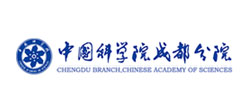 中国科学院成都分院